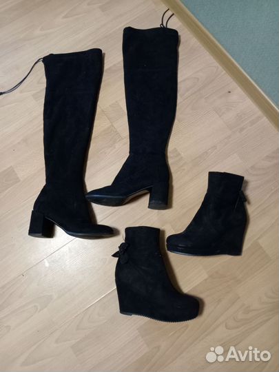 Ботильоны, стюарты