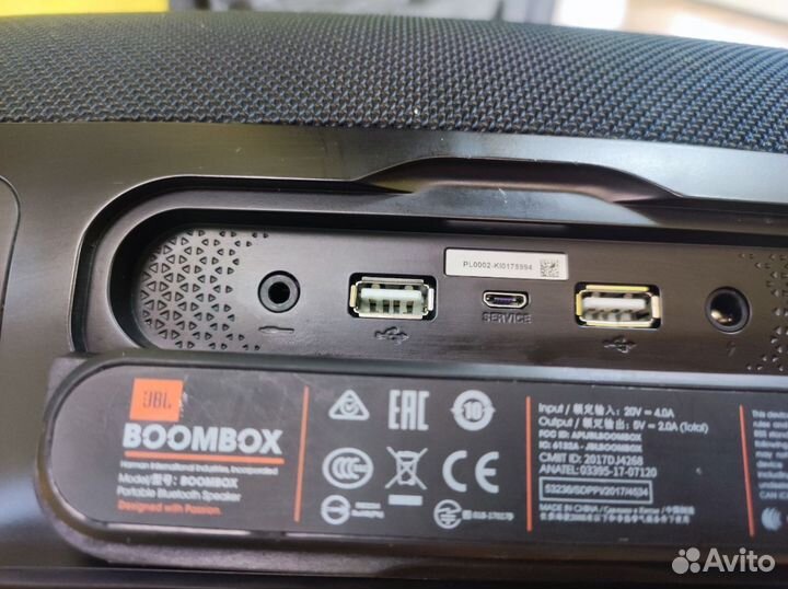 Беспроводная акустика JBL Boombox Black