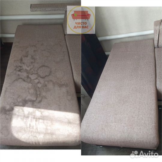 Химчистка мягкой мебели Бердск