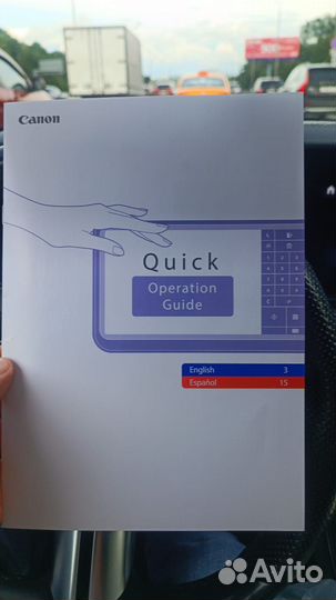 Принтер мфу Canon ir adv dx 8705