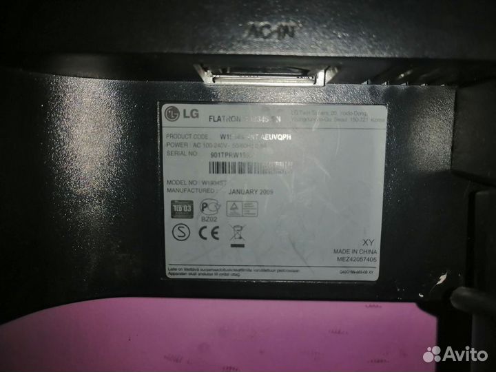 Монитор LG