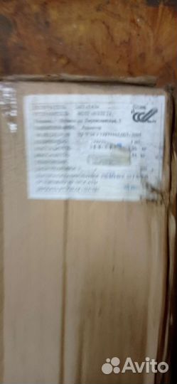 Радиатор охлаждения, заз шанс