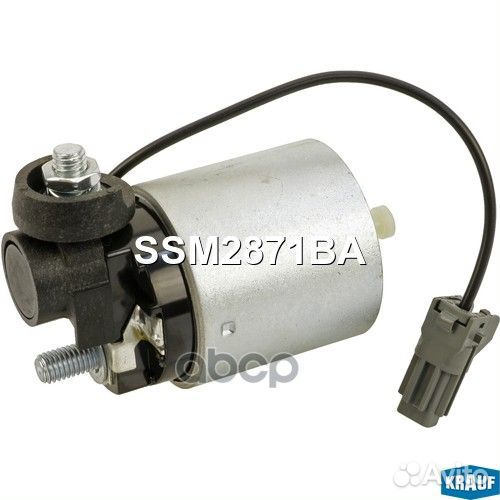 Втягивающее реле стартера SSM2871BA Krauf