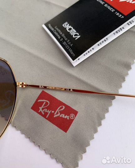 Солнцезащитные очки ray ban Jack коричневые