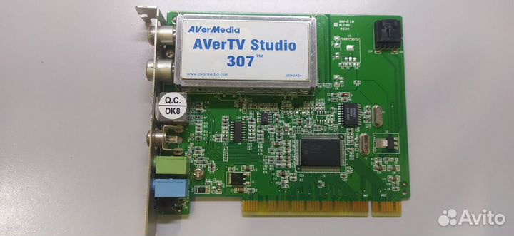 Тв тюнер AverTV Studio 307 б/у