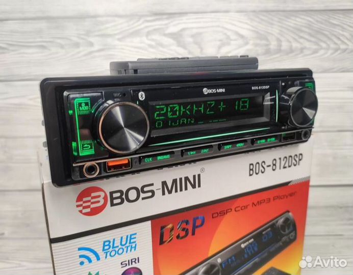 Магнитола процессорная. Новая