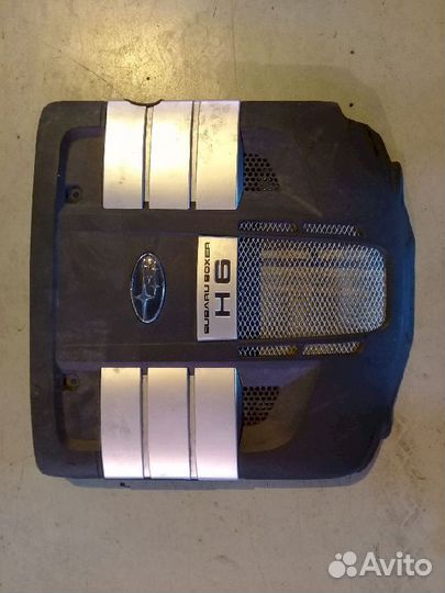 Декоративная крышка двс 14025-AA200 Subaru Legacy