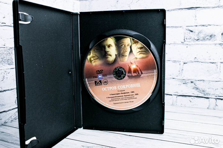 DVD Фильм Остров сокровищ