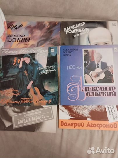 Виниловые пластинки СССР