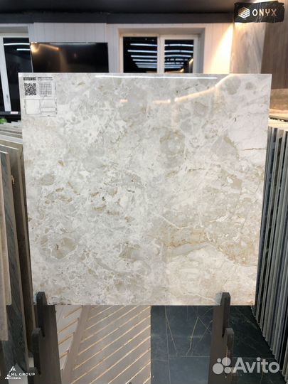 Керамогранит