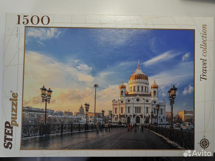 Пазлы 1500