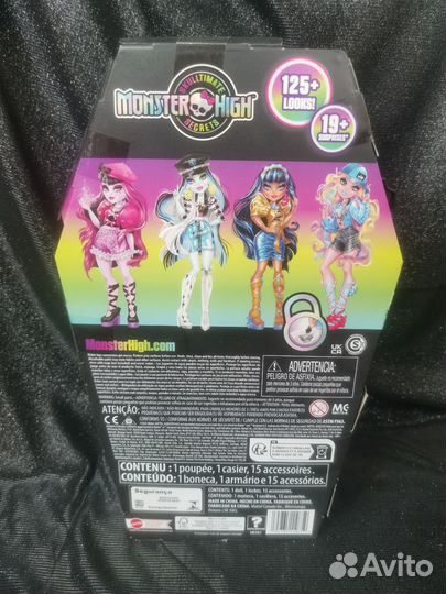 Monster High Skulltimate Secrets Frankie Lagoona C