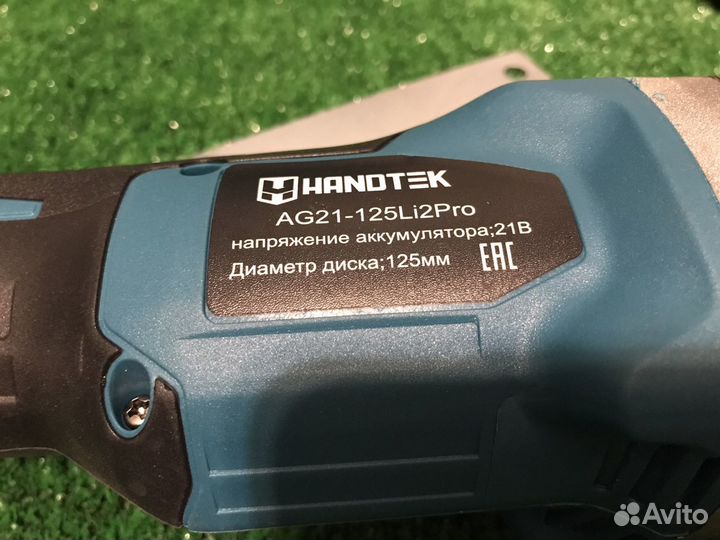 Болгарка аккумуляторная handtek AG21-125Li2 Pro