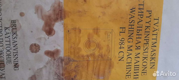 Стиральная машина на запчасти zanussi