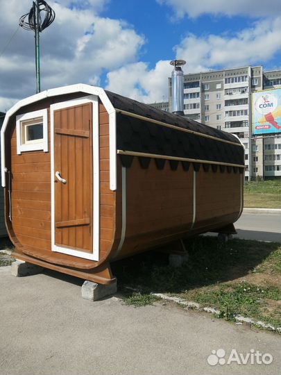 Бани