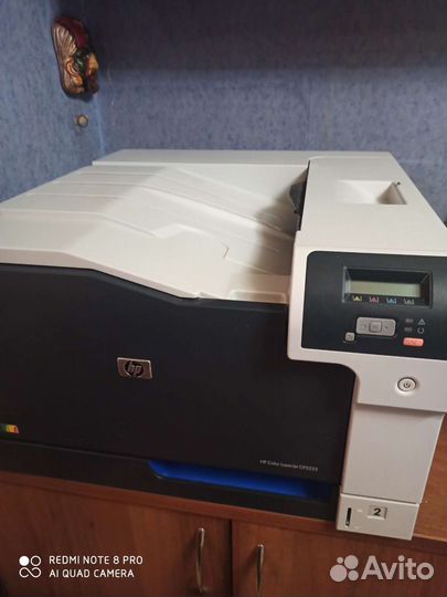 Цветной лазерный принтер XP Color laserJet CP5225