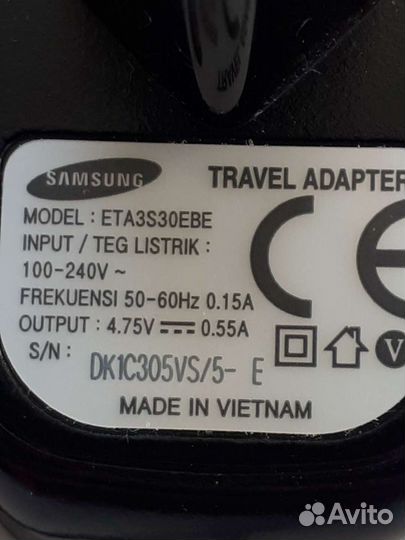 Сетевое и автомобильное зарядное устройство