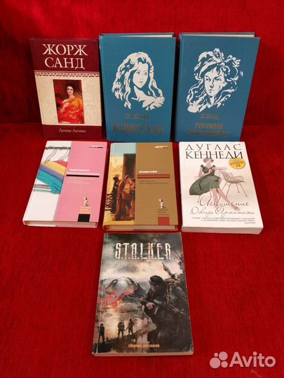 Книги художественная литература, романы