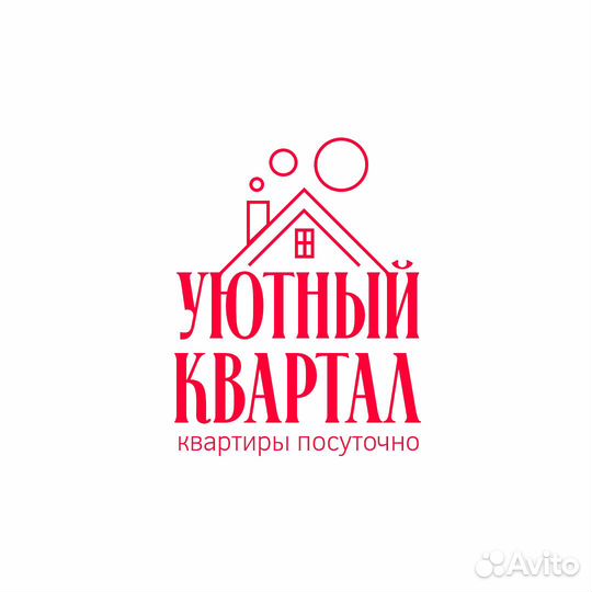 Разработка логотипа, Брендинг, Графический дизайн