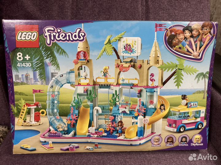 Lego friends Аквапарк