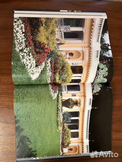 Книга про достопримечательности Сочи