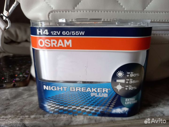 Лампа галогенная osram