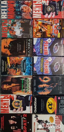 Видео кассеты