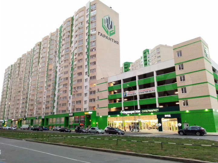 Машиноместо, 15 м²