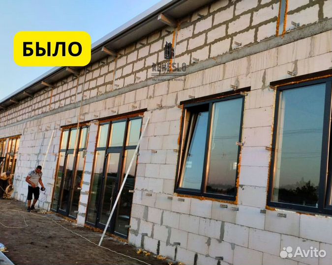 Металлокассеты