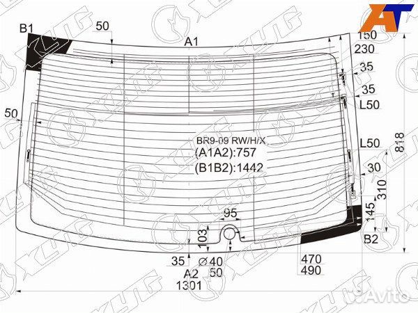 Стекло заднее subaru legacy