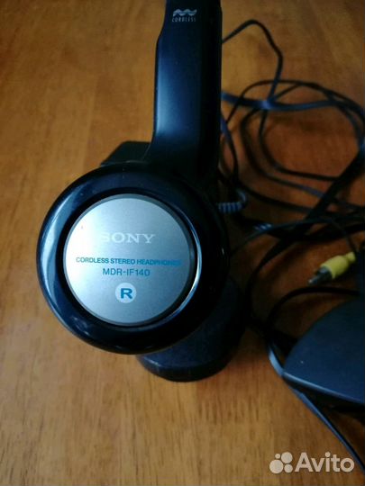 Беспроводные наушники для тв