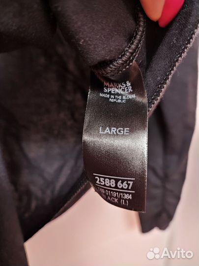 Кардиган новый лёгкий Mark&Spencer