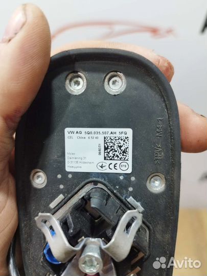 Антенна GPS Volkswagen Tiguan 2 Skoda Karoq