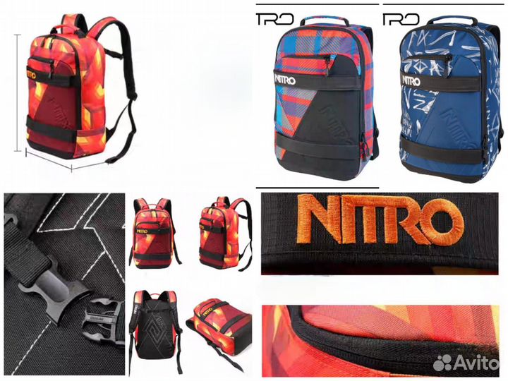 Сноубордический рюкзак