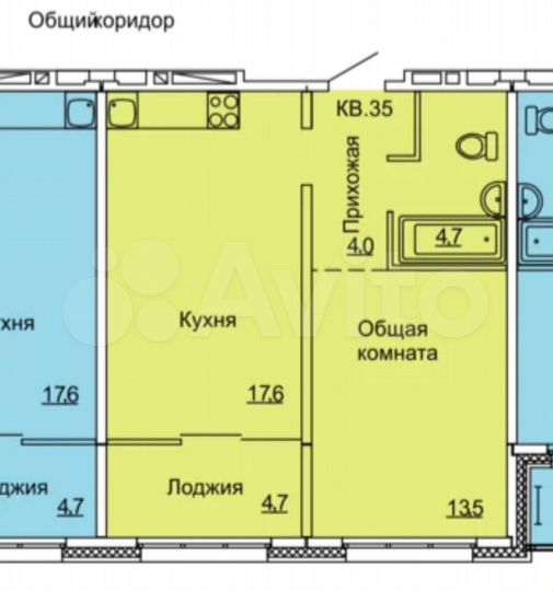 1-к. квартира, 44,5 м², 14/17 эт.