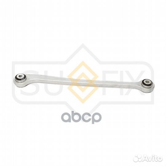 Рычаг подвески нижний зад прав/лев SI1087 S