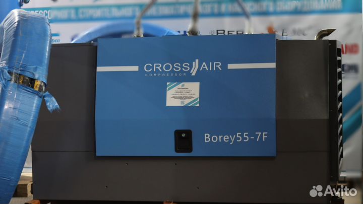 Комплект для полусухой стяжки пола дизельный А1