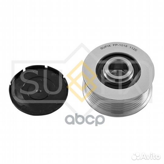 Муфта свободного хода генератора FP1018 sufix