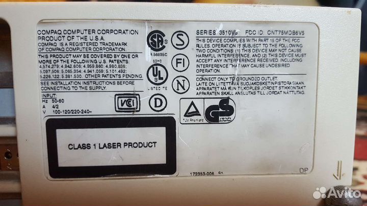 Ретро компьютер