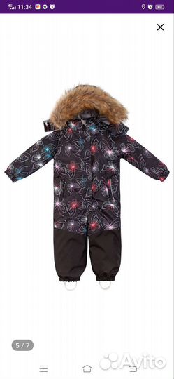 Зимний комбинезон для девочки 98