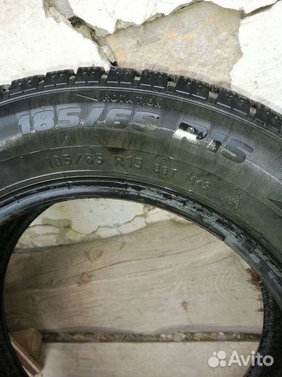 Pirelli Formula Ice 185/65 R15 88T