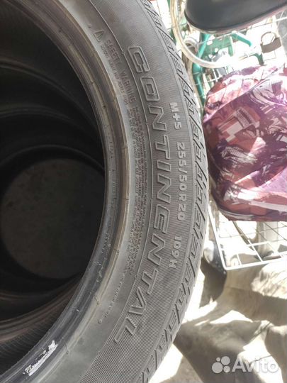 Continental CrossContact LX25 255/50 R20 109H