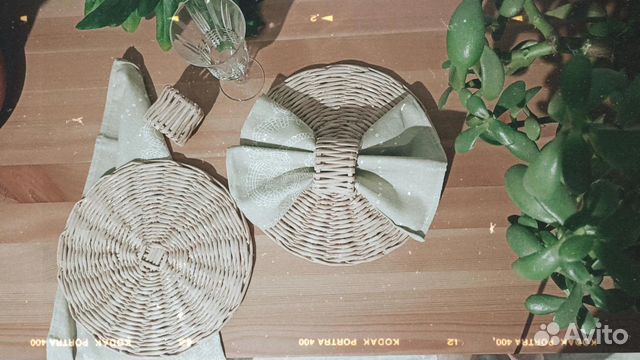 Набор для сервировки