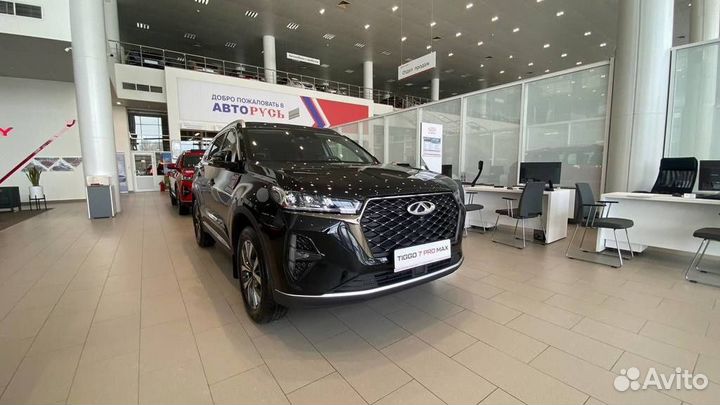 Chery Tiggo 7 Pro Max 1.5 CVT, 2023