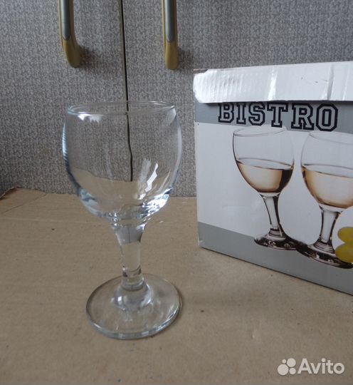 Бокалы Бистро. Объём - 160 мл. Стекло. Набор 6 шт