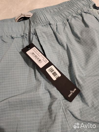 Шорты Stone Island Ripstop Bermuda Pants