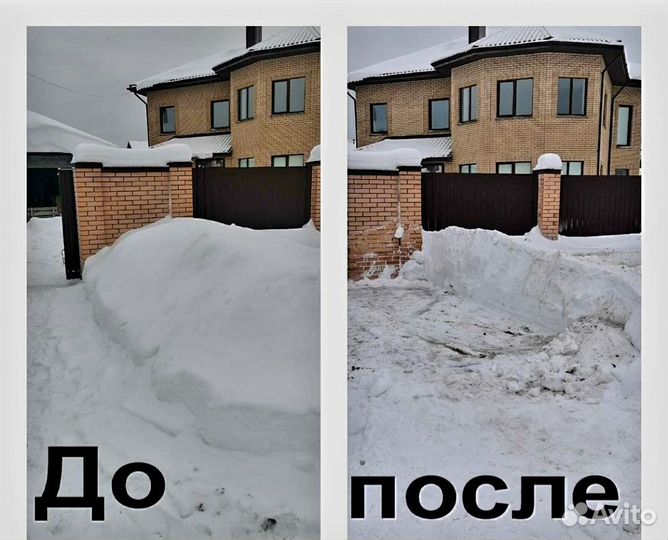 Уборка снега, грузчики, разнорабочии