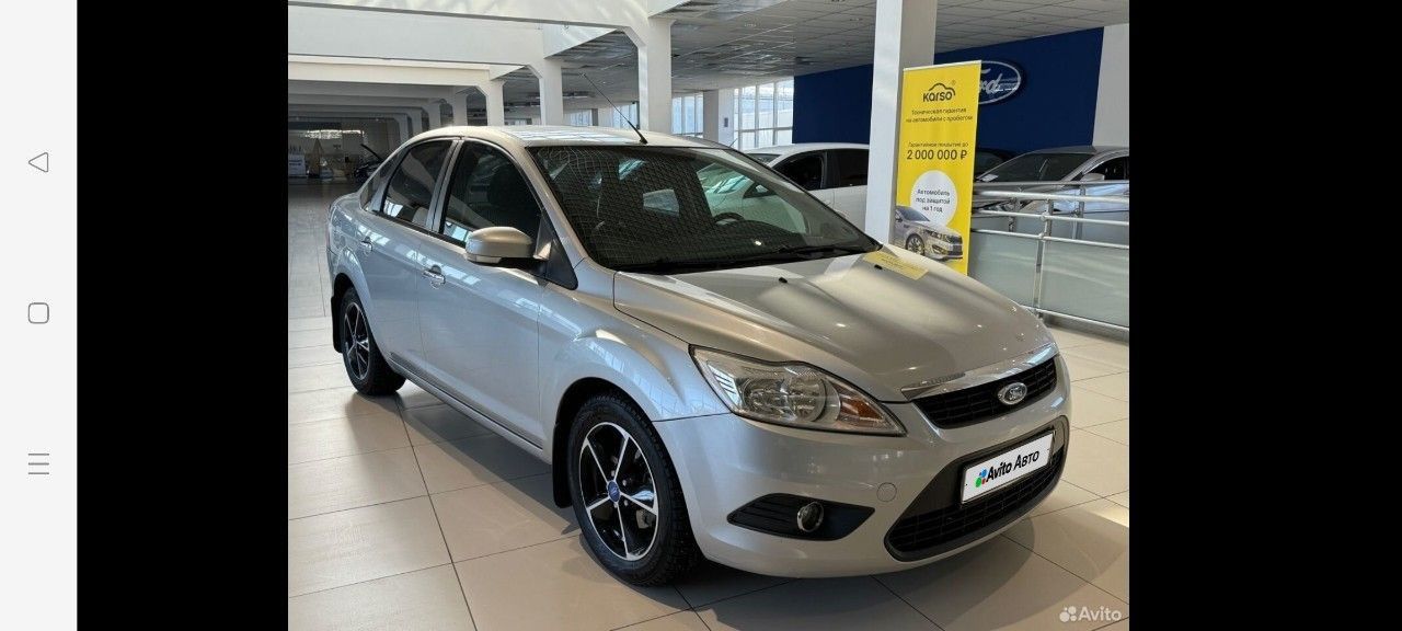 Ford Focus: фото владельца