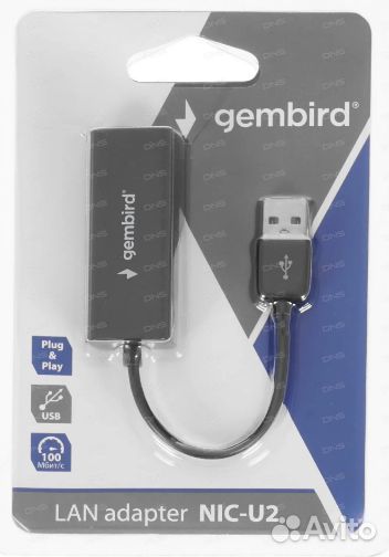 LAN adapter Gembird NIC-U2