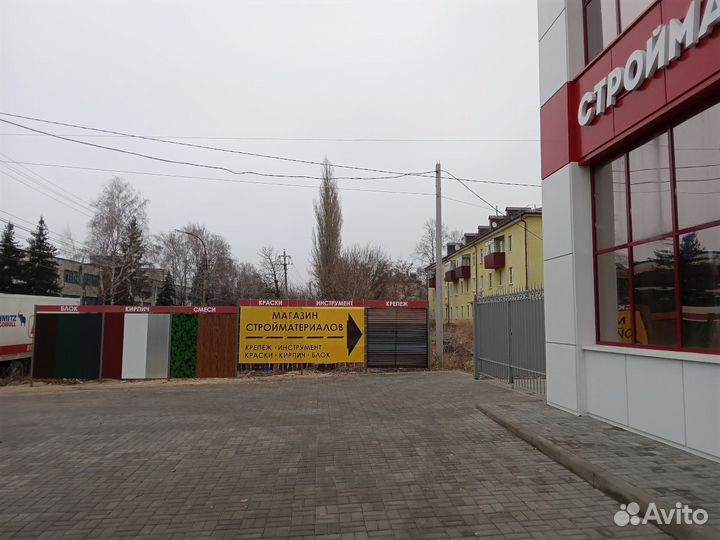 Скотч малярный Korvus 40 м